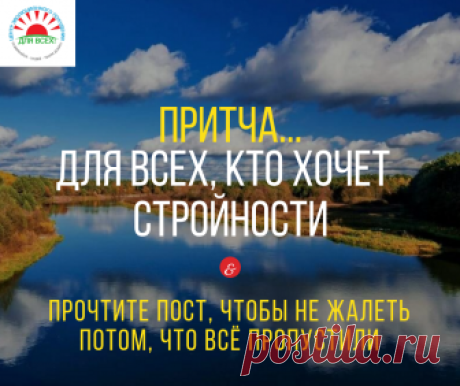 Почта Mail.Ru