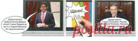 АНЕКДОТС - 118 | Приколисты