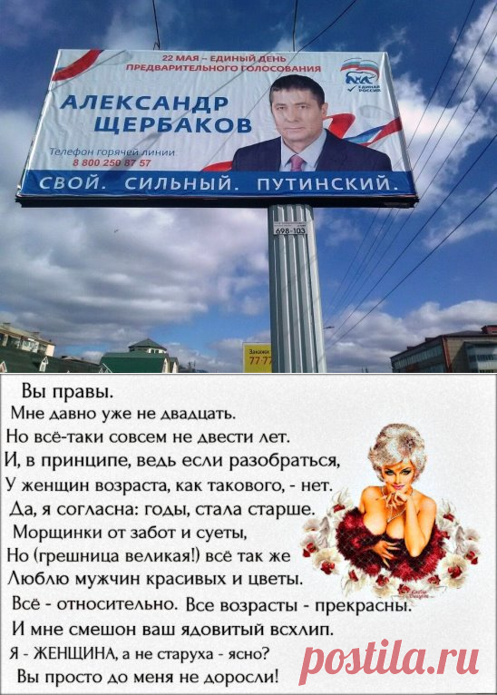 (99) Одноклассники