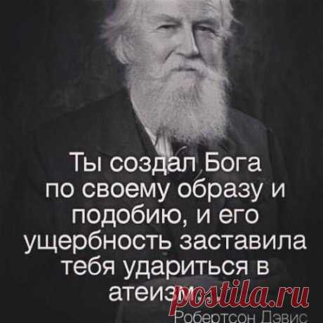 (92) Ирина Шевчук