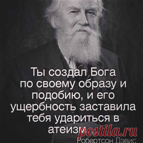 (92) Ирина Шевчук