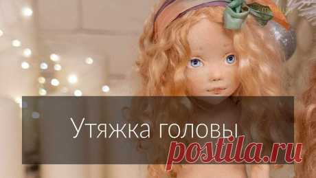 Мк текстильная кукла с объемным лицом Пошаговые мастер-классы по шитью своими руками, вязанию, рукоделию, декорированию, швейные мастер-классы для начинающих, фото и видеоуроки.