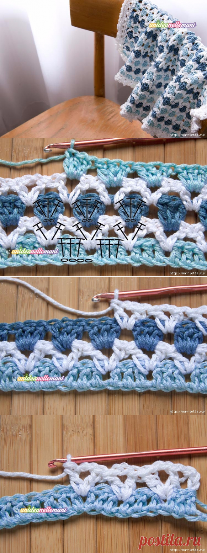 Трехцветный узор крючком для детского пледа