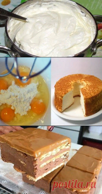 Простой творожный густой крем для торта.