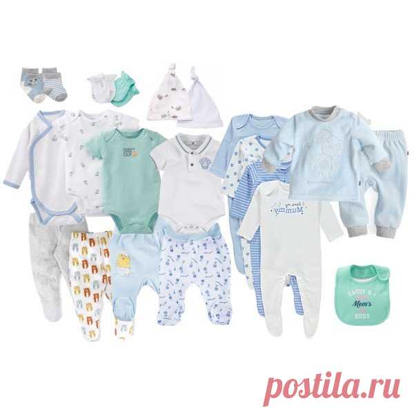 Подарочный комплект одежды для новорожденного мальчика lollybox newborn LUXE boy
