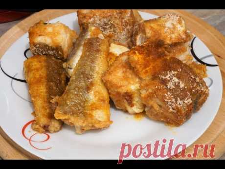 Хек в духовке/как пожарить рыбу без запаха/Hake roasted in the oven - YouTube