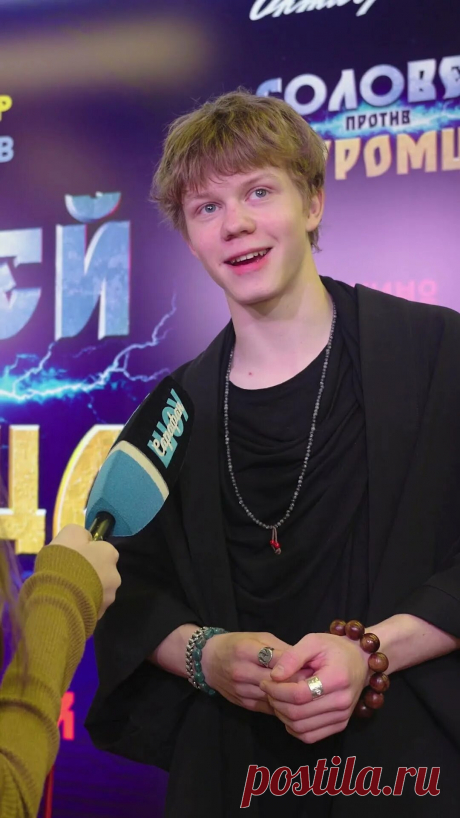 Тимофей Кочнев