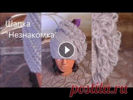 Шапка спицами по спирали с узором &quot;Мех&quot;.Подробный МК Шапка спицами по спирали &quot;Незнакомка&quot;. Набрать 35 петель. 1 ряд- 1 петля кромочная (КП), 1 петля лицевая (ЛП), 2 пели вместе лицевой, 30 ЛП,...