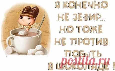 Бывает год не стоит дня...​ ♥
