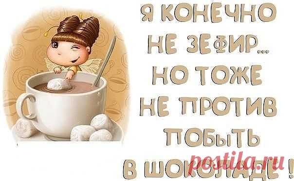 Бывает год не стоит дня...​ ♥