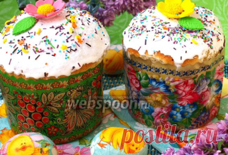 Бабушкины куличи пошагово | Готовить вкусно могут все! | Яндекс Дзен