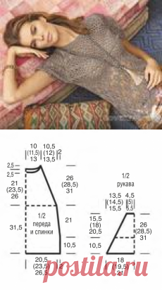 Ажурный топ с короткими рукавами