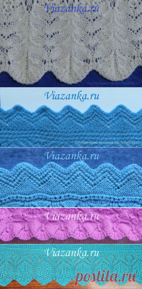 Кайма для украшения и отделки нарядных изделий. | Viazanka.ru