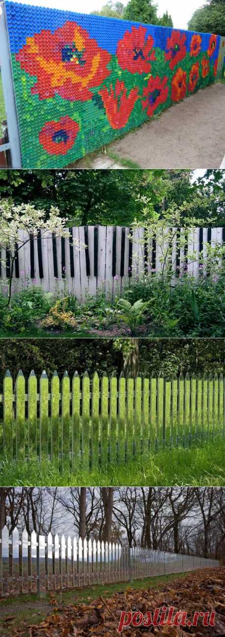 Самые необычные заборы, которые можно смастерить самому!