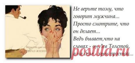 Co-Motivation....ОБРАЗ ЖИЗНИ.