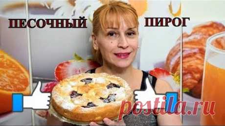 (49) Одноклассники