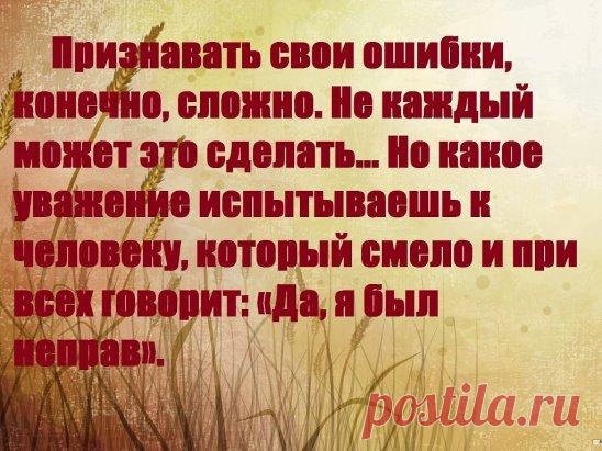 (65) Одноклассники