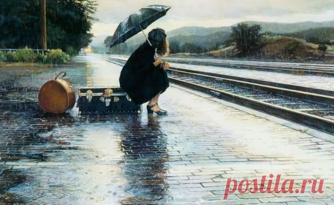 Неправда, что любящий Вас человек не может Вас покинуть… – Фитнес для мозга