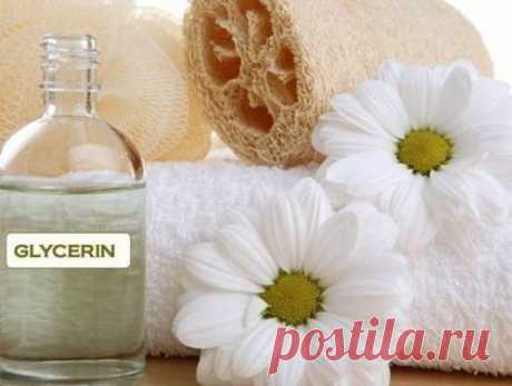 ИСПОЛЬЗУЕМ ГЛИЦЕРИН В БЫТУ И ДЛЯ КРАСОТЫ