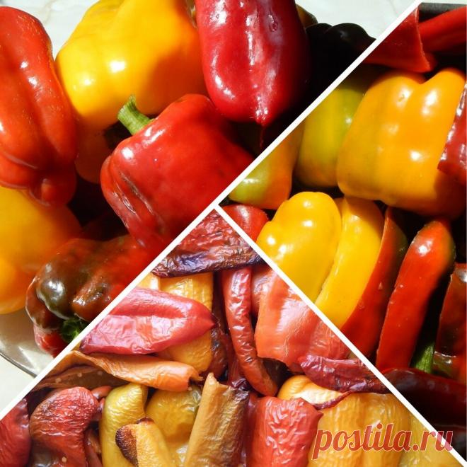 Питаемся правильно на работе. Вариант 1: запечённый сладкий перец | Цветочная душа | Яндекс Дзен