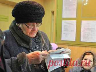 Семьи пенсионеров не будут платить взносы на капремонт