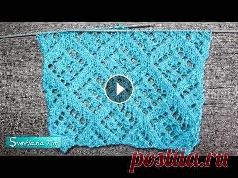 Уроки Вязания Узоры спицами Ажурные Ромбы + Схема. Можно связать Кардиган, пуловер Уроки Вязания Узор спицами Ажурные Ромбы. Можно связать Кардиган, пуловер, шаль. Вязание Мастер класс для начинающих. Красивые Ажурные узоры спицами в...