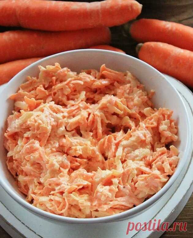 Вкусная закуска из моркови: готовлю всю зиму. Пальчики оближешь | В саду у Валентинки | Яндекс Дзен