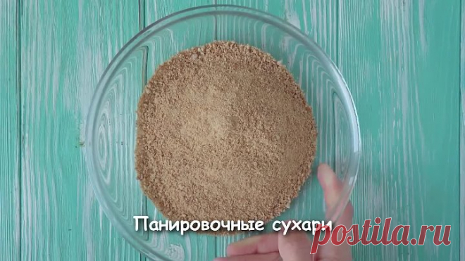 ПРИГОТОВИЛА 2 РАЗА ПОДРЯД И ПОДСЕЛА НА ЭТИ ВКУСНЯШКИ ☆ Рецепт от ШЕФ ПОВАРА ☆ Ст