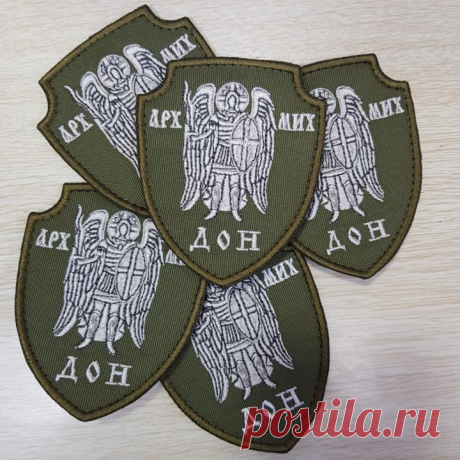 🌟 Дорогие друзья! Не упустите возможность сделать свои идеи реальностью! Заказывайте уникальные изделия с индивидуальными дизайнами машинной вышивки, которые подчеркнут вашу индивидуальность! Подписывайтесь на наш Telegram-канал и будьте первыми, кто узнает об эксклюзивных предложениях и советах по вышивке! 🎉🧵 Давайте творить вместе! 💖
#машиннаявышивка #индивидуальныйдизайн #вышивка #handmade #творчество #дизайн #эксклюзив #мода #стиль #красота #идеи #подписывайтесь #вдохновение #вышивкаглад