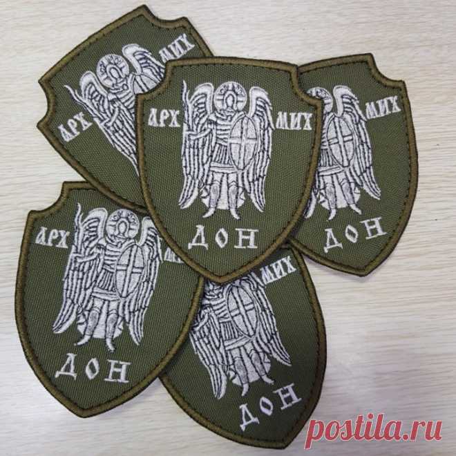 🌟 Дорогие друзья! Не упустите возможность сделать свои идеи реальностью! Заказывайте уникальные изделия с индивидуальными дизайнами машинной вышивки, которые подчеркнут вашу индивидуальность! Подписывайтесь на наш Telegram-канал и будьте первыми, кто узнает об эксклюзивных предложениях и советах по вышивке! 🎉🧵 Давайте творить вместе! 💖
#машиннаявышивка #индивидуальныйдизайн #вышивка #handmade #творчество #дизайн #эксклюзив #мода #стиль #красота #идеи #подписывайтесь #вдохновение #вышивкаглад