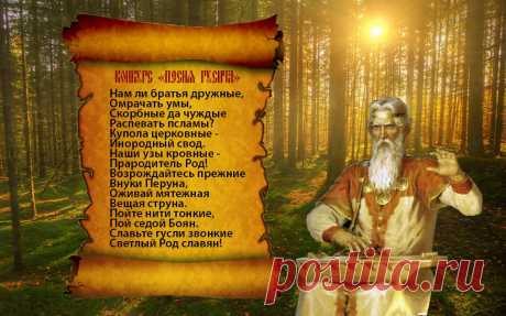 Редактировать описание
