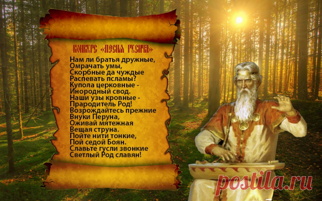 Редактировать описание