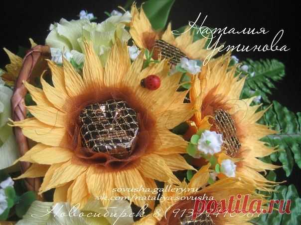 Подсолнух из г / Вязание как искусство!