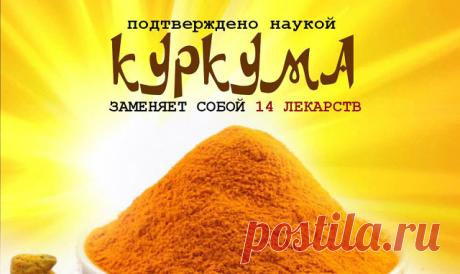 (98) Одноклассники