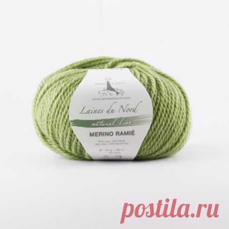 Пряжа Merino Ramie купить по выгодной цене с доставкой по Москве и России
