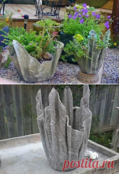 (47) Одноклассники