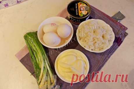 САЛАТ ИЗ КОНСЕРВИРОВАННОЙ ПЕЧЕНИ ТРЕСКИ С ЯЙЦАМИ