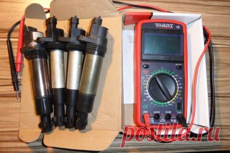 Как проверить катушку зажигания в автомобиле?! + Добавил 3 полезных видео! 
— Больше лайков, больше постов такого типа. 

Катушка зажигания отыгрывает важнейшую роль в системе зажигания автомобиля. В таких системах зажигания как контактная, бесконтактная и электронная катушка создает высокое напряжение.

Несмотря на довольно редкие поломки катушки, они все же случаются. Чаще всего причиной выхода из строя катушки зажигания становится повреждение изоляции и возникающее след...