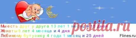 Салаты - Страница 10 - Свадебный форум «Свадьба.Net.Ru» для молодоженов Москвы и Санкт-Петербурга