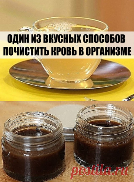 (1) Одноклассники