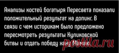 Легкоатлетка Баздырева: «Три бугая из WADA тащили меня в комнату…»