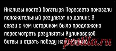 Легкоатлетка Баздырева: «Три бугая из WADA тащили меня в комнату…»