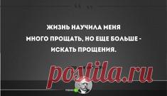 25 железных цитат Отто фон Бисмарка