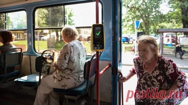 Как льготникам Подмосковья бесплатно ездить на МЦД, МЦК и метро