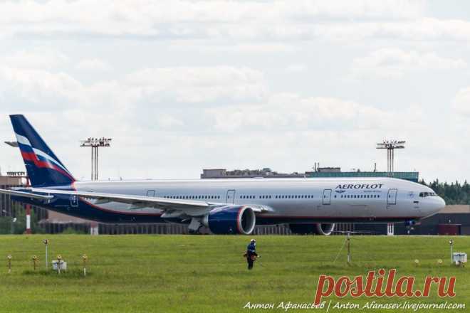Добро пожаловать в мой журнал о Магадане, Севере, авиации, путешествиях... - Подзаборинг в Шереметьево .