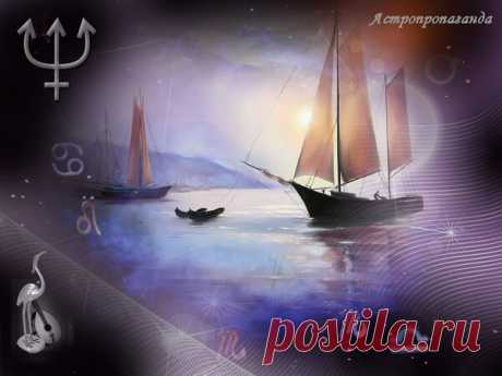 3 марта 2019. Магия лунных и солнечных суток | Астропропаганда | Яндекс Дзен

Автор: астролог Нина Стрелкова. 
День связан с морскими путешествиями, поиском сокровенных знаний и справедливости. Магия дня: в этот день актуальны практики для развития дара предвидения и экстрасенсорного восприятия, медитации на свечу, целительство. Гадания дня: в этот день хорошо гадать на воде и задавать вопросы, касающиеся денег...