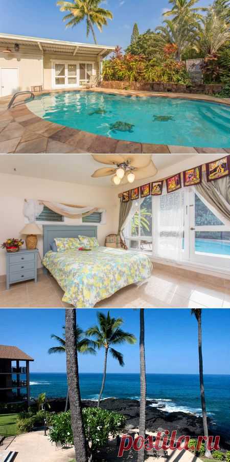 2go: Private Ohana south of Kailua-Kona в Кайлуа-Кона