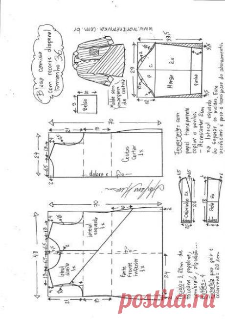 Стильная рубашка. Выкройка. Размер 36 — 48 (Шитье и крой) — Журнал Вдохновение Рукодельницы