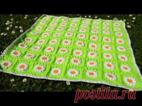 Квадратный мотив крючком с объемной ромашкой для пледа. Crochet DIY