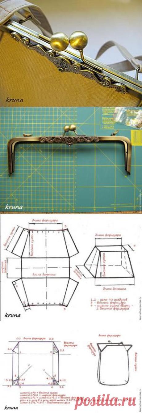 ПОСТРОЕНИЕ ЛЕКАЛ ДЛЯ СУМОК С ФЕРМУАРОМ | Варварушка-Рукодельница